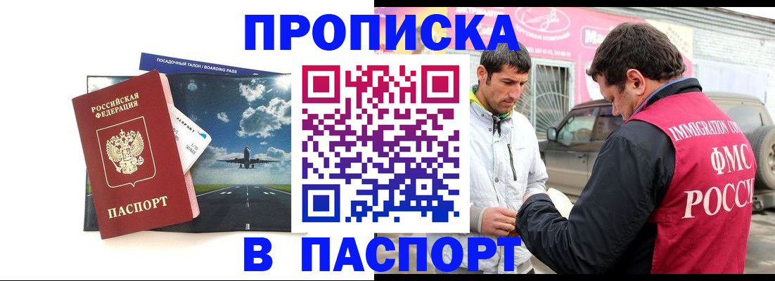 форма 3 в Назарово